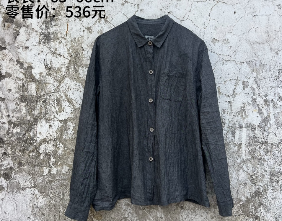 《樆木布衣》老式衬衣,女装/女士精品,衬衫,淘宝优惠券,粉丝福利购,淘宝优惠卷