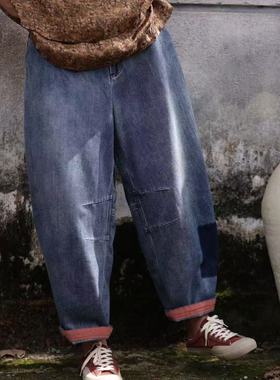 《荼Tu 》牛仔裤K331031