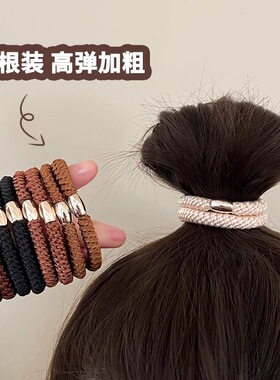 简约百搭无缝高弹力耐用发圈女2025新款头绳橡皮筋女扎高马尾发绳