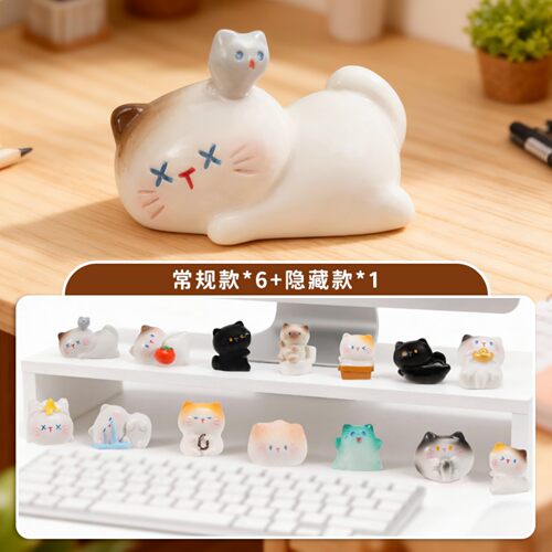 小猫无处不在萌粒盲盒迷你可爱猫咪手办桌面装饰摆件萌粒潮玩批发