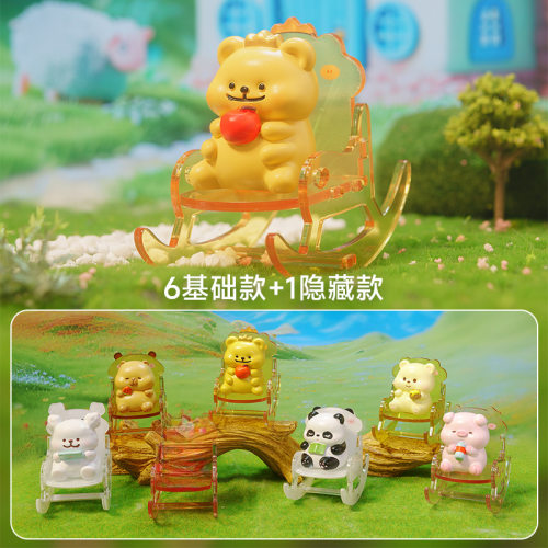 悠闲自在摇摇椅盲盒可爱萌宠桌面摆件装饰网红热卖送朋友同事礼物