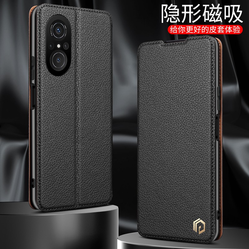 适用于华为nova9se磁吸手机壳JLN-AL00保护套Huawei nova10青春版翻盖硅胶插卡lite防摔皮套jln男女全包外壳