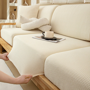 沙发套罩全包万能套红木沙发坐垫套防滑沙发笠可定制防尘保护套