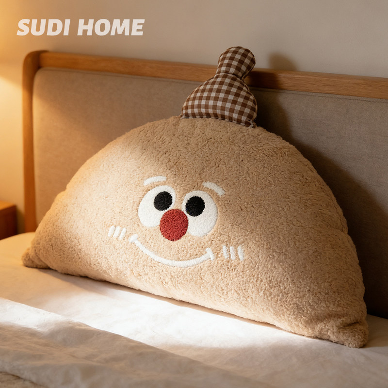 ins风卡通笑脸床头靠垫家居羊羔绒半圆床上软包靠背可拆洗腰靠枕,居家布艺,床头靠垫,淘宝优惠券,粉丝福利购,淘宝优惠卷