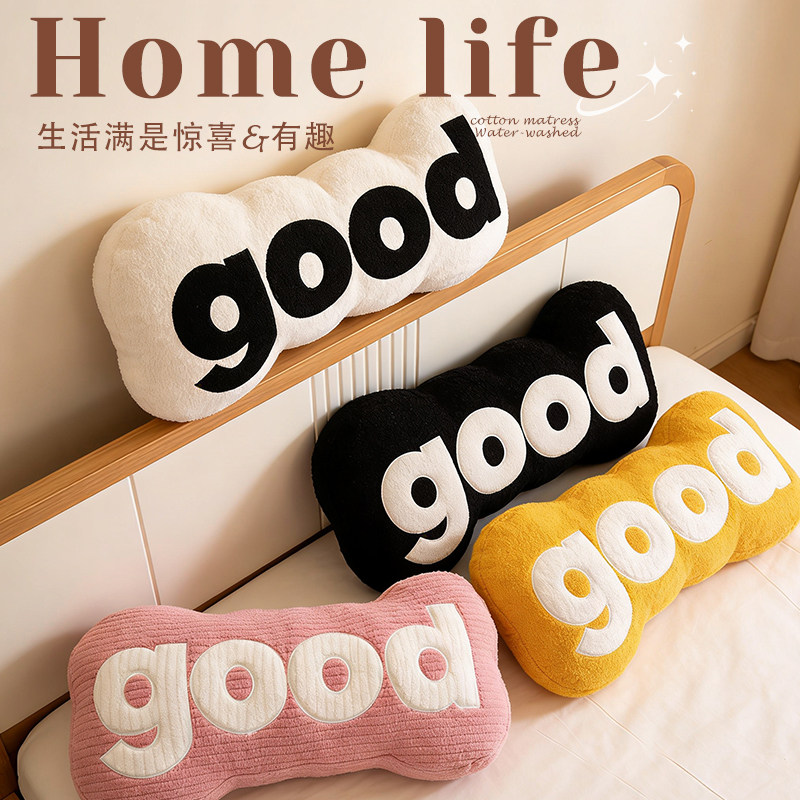 创意ins风床头软包靠背新款客厅沙发护腰靠枕垫GOOD宿舍床上抱枕