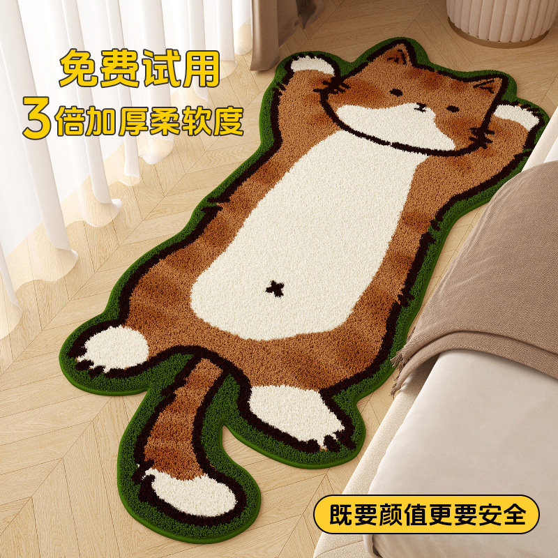 卡通可爱猫咪儿童卧室床边脚垫客厅地毯沙发家用异形长条床边毯,居家布艺,家用脚垫,淘宝优惠券,粉丝福利购,淘宝优惠卷