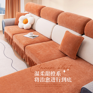 沙发套套全包万能弹力通用型现代客厅裙边无需测量防滑沙发防尘笠