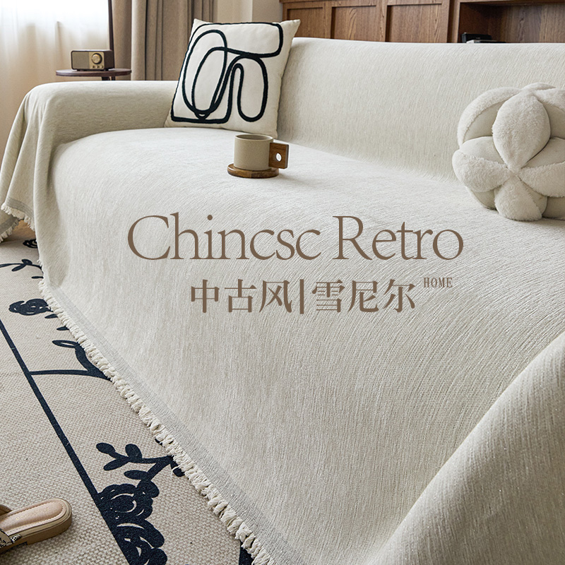 10s简单铺设方便快捷