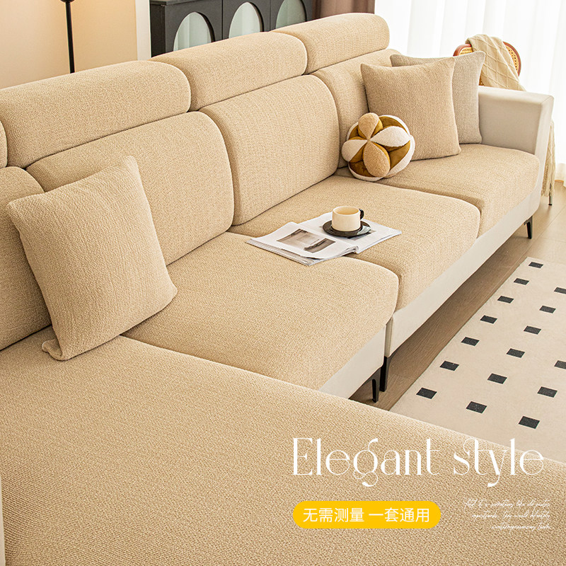 简约沙发套罩弹力加厚全包套四季通用防滑沙发坐垫套防猫抓沙发笠,居家布艺,沙发套,淘宝优惠券,粉丝福利购,淘宝优惠卷