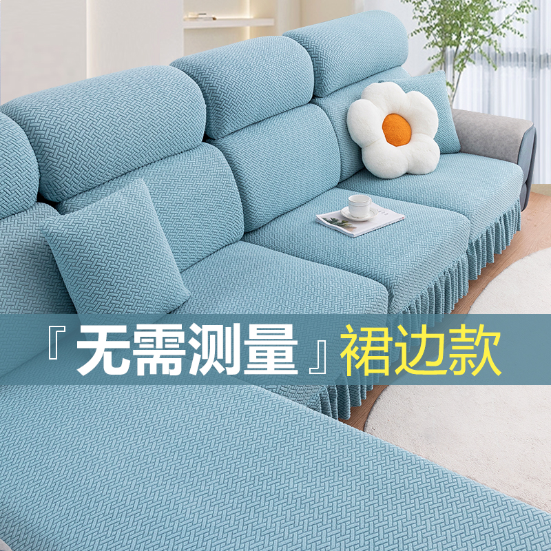 万能沙发套罩布艺防猫抓