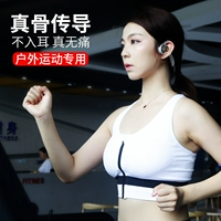 Huawei, apple, xiaomi, наушники, беспроводные сверхдлинные водонепроницаемые клипсы для спортзала, универсальный мобильный телефон подходит для мужчин и женщин, bluetooth, андроид