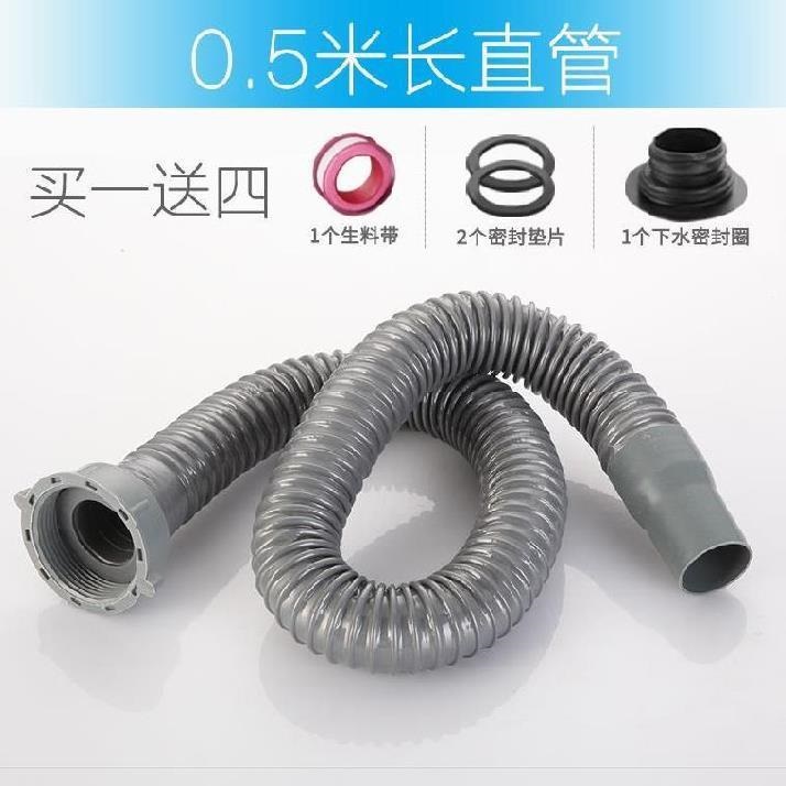 油水分离器连接管隔配件