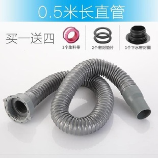 油水分离器出水管排水管连接管隔油池配件软管排水管专用45mm50