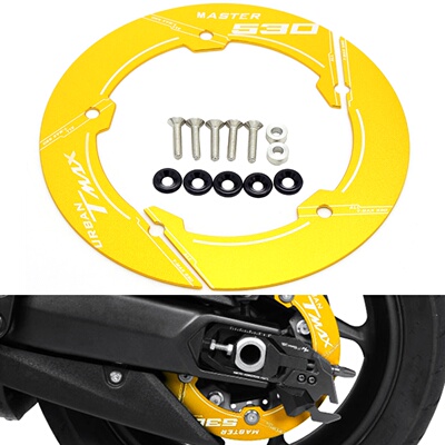 T-MAX TMAX 530 DX SX 17-19 改装件后轮齿轮盖后传动皮带装饰盖