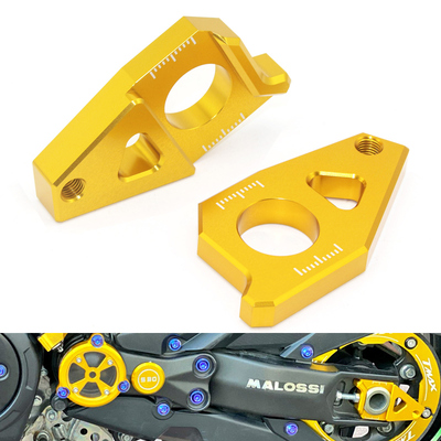 TMAX530/560改装链条调节器配件