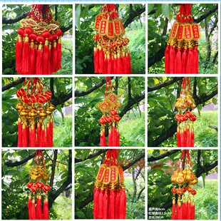新龙年彩色丝线球红灯笼小挂件字牌乔迁过年植物装饰喜庆盆栽年货