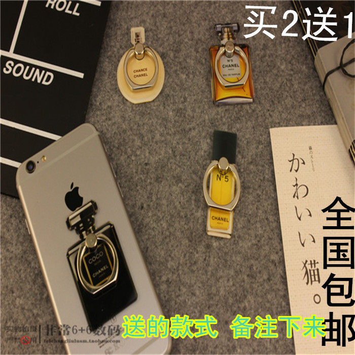 Support téléphone portable - Ref 1360804 Image 1