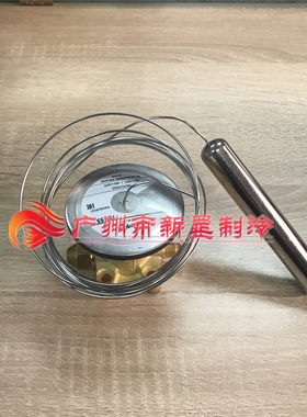适用于丹佛斯TEX12 067B3212冷库热力膨胀阀 食品速冻设备