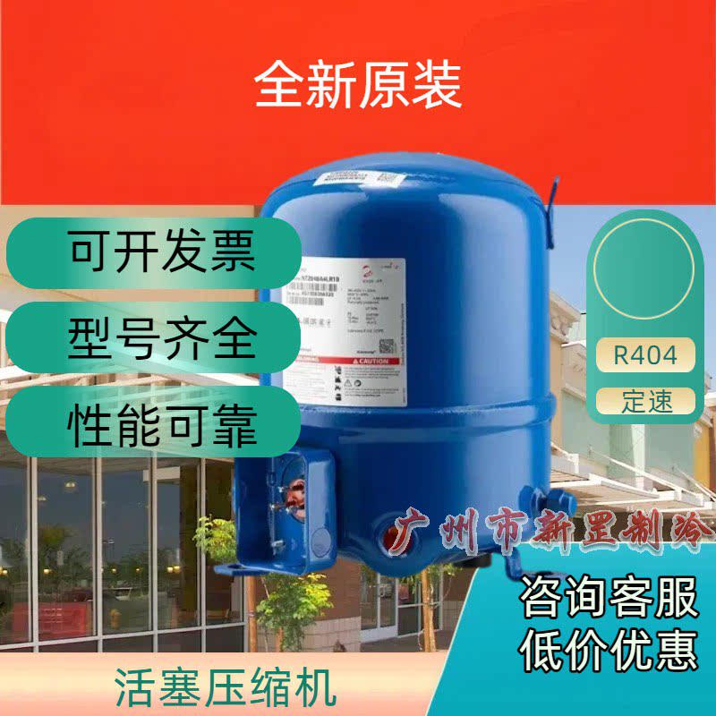 MT160HW4DVE MT160HS4DVE  MT160JG4EVE 美优乐MTZ活塞式压缩机 - 实物图