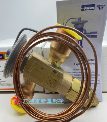 适用于斯波兰ER系列ERVE-2-C ERVE-3-C ERVE-4-C 热力膨胀阀