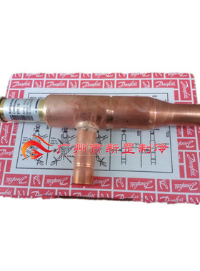 适用于丹佛斯蒸发压力调节阀 KVP12 034L0023吸气压力恒压阀