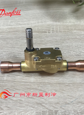 适用于丹佛斯EVRA25 032F6225电磁阀EVRA15 032F6215