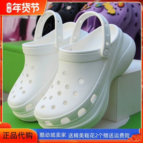 Crocs, ретро тапочки в стиле Crocs, пляжные мюли на платформе, очень толстая массивная платформа, увеличивают рост