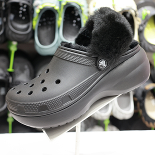 crocs洞洞鞋卡洛驰女鞋冬季经典云朵暖绒厚底沙滩加棉拖鞋212854