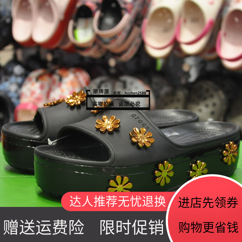 New Hot Crocs Crocs nữ không trượt nặng đáy tăng dép giải trí mặc và dép 205 717
