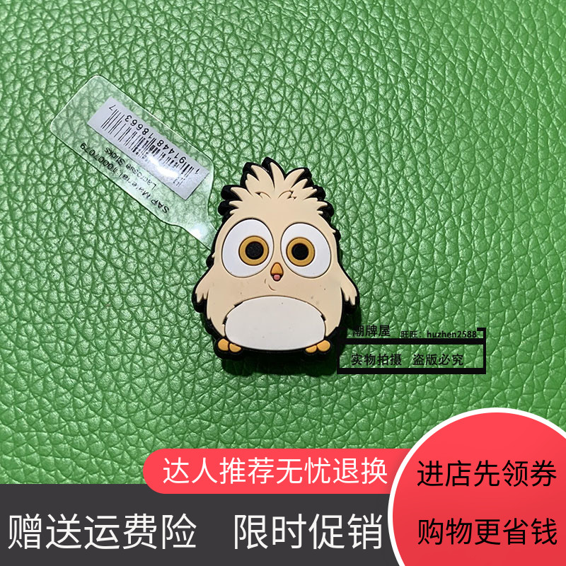 2019 cá tính nóng Crocs phụ kiện giày hoa mới 3D DIY trang trí khóa dép