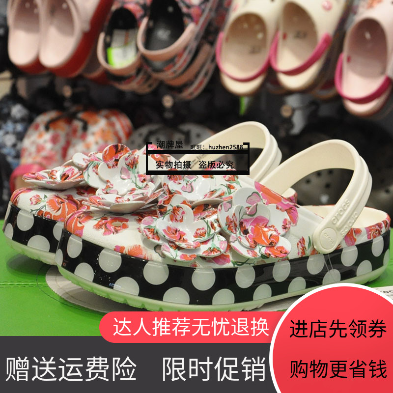2019 mới cá sấu Crocs giày thẻ truy cập Luoban Mei Gui g Luo dép lưới bãi biển và dép đi trong nhà 205 372