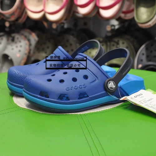 Бесплатная доставка Новый продукт Crocs Counter Karochi Elix тянет третье поколение Xiokloge Beach Cold Choots 204991