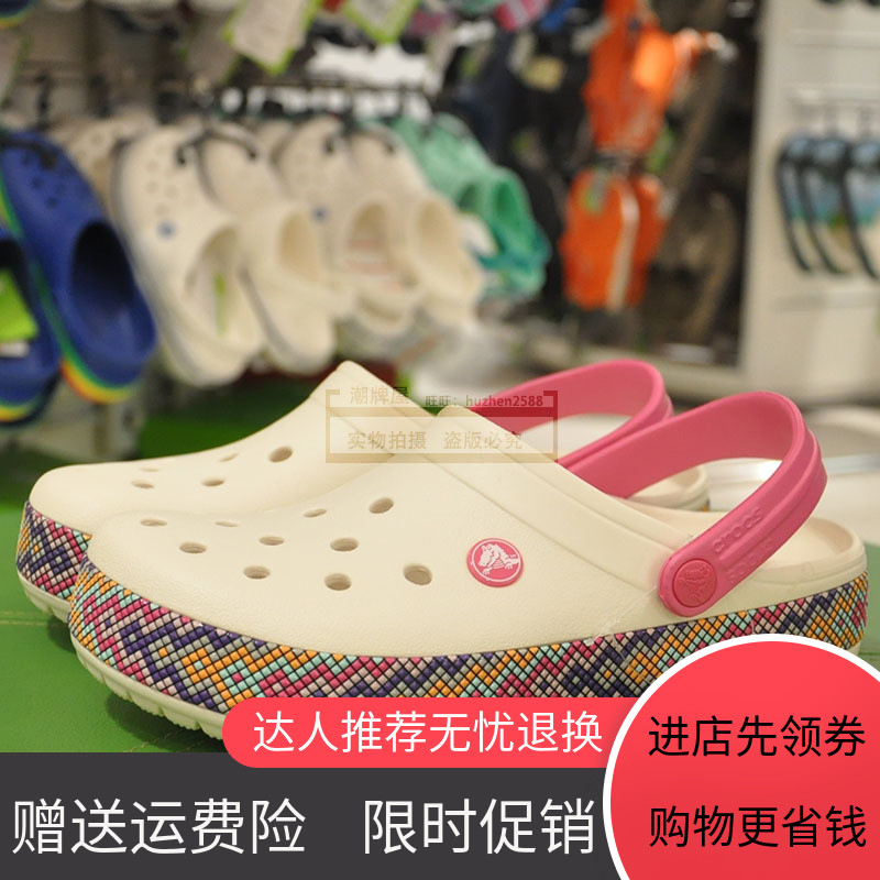 cá sấu mới Crocs giày quầy thẻ Luo Ban dành cho nam giới và phụ nữ đầy màu sắc g Luo lưới lỗ lỗ dép bãi biển 205 166