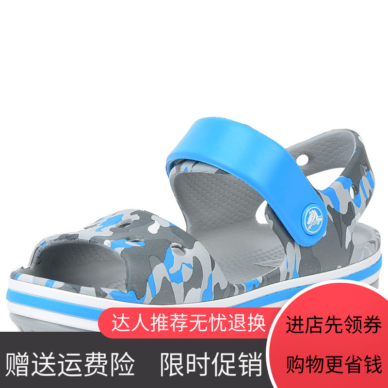 giày mới Crocs Crocs Bei Yaka Luo Ban trọng lượng nhẹ chống trượt lốp dép 205.735 nhỏ