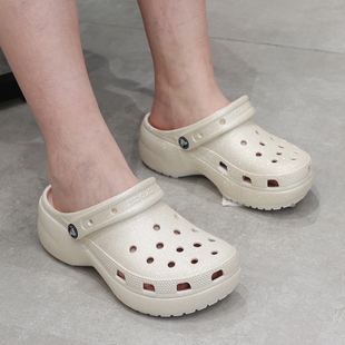 CROCS女鞋卡洛驰正品洞洞鞋云朵闪耀厚底透气沙滩凉拖鞋207241