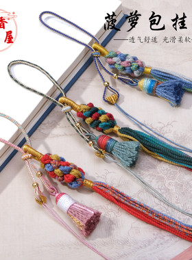 菠萝包挂古风文玩手把件挂绳