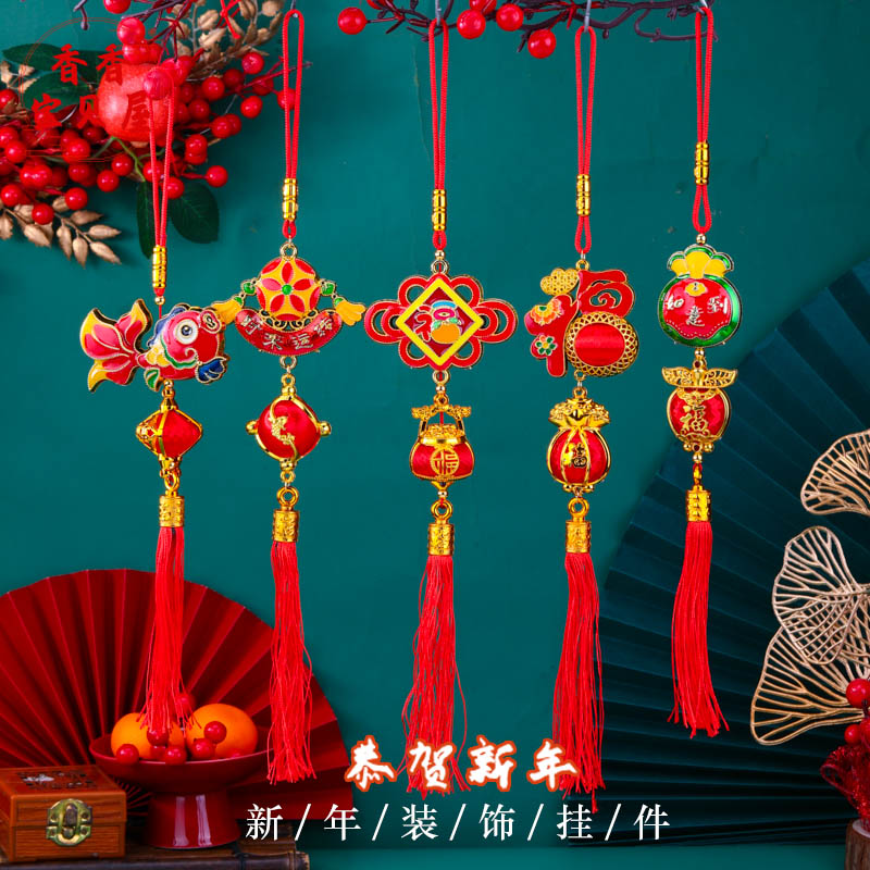 春节滴油福吉祥锦鲤灯笼挂件过年客厅室内喜庆挂饰新春节庆装饰品