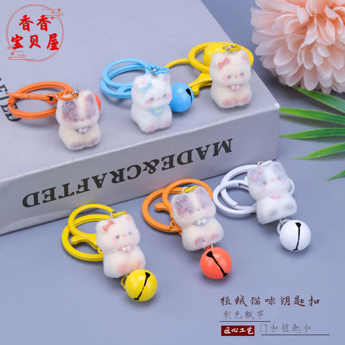 新款植绒立体猫咪烤漆钥匙扣包包可爱萌系挂件diy饰品吊坠小礼品