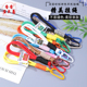 双层织标拼色手机挂绳小众潮流带扣夹手腕短绳diy钥匙扣创意手绳