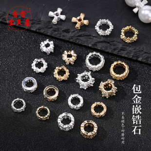 復(fù)古時(shí)尚 14K包金鑲鋯石銅錢雛菊隔珠 手鏈項(xiàng)鏈?zhǔn)执止な诛椘放滹? /></a>
                <div   id=