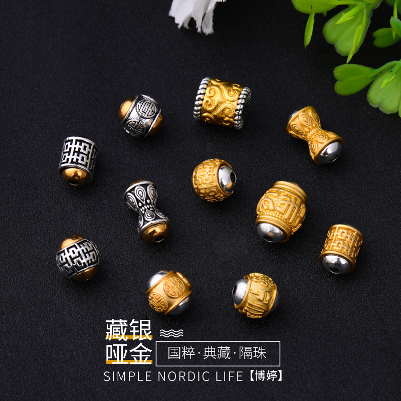 香香藏银哑金隔珠藏银双色喜字