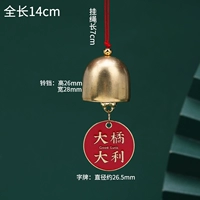 Большой оранжевый итальянский ~ Музыка ветра