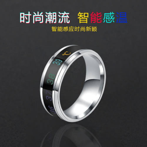 变色学生情侣韩版钛钢时尚风戒指