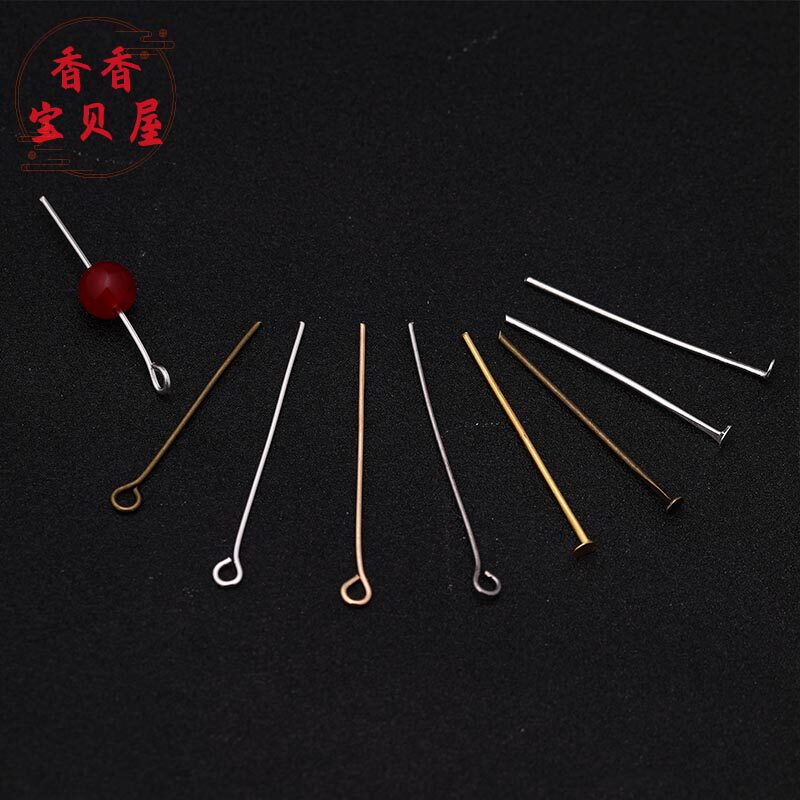 9 모양의 바늘 납작한 바늘 액세서리 DIY 수제 보석 재료 팔찌 목걸이 인터페이스 납작한 바늘 액세서리 구슬 바늘