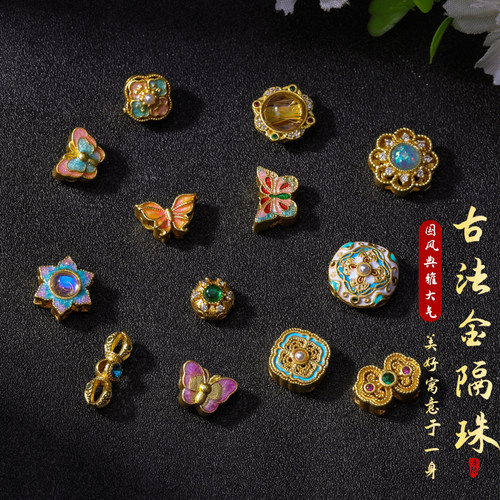 香香强保色沙金金刚杵蝴蝶隔珠
