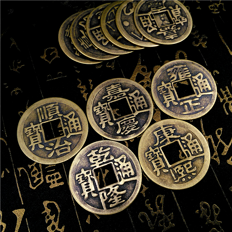 纯铜大号五帝铜钱车挂配饰  清代古币古玩招财进宝挂件diy铜钱剑