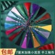 7cm加珠小流苏 diy手工配件挂穗饰品U盘香包香囊挂件带珠小吊穗子