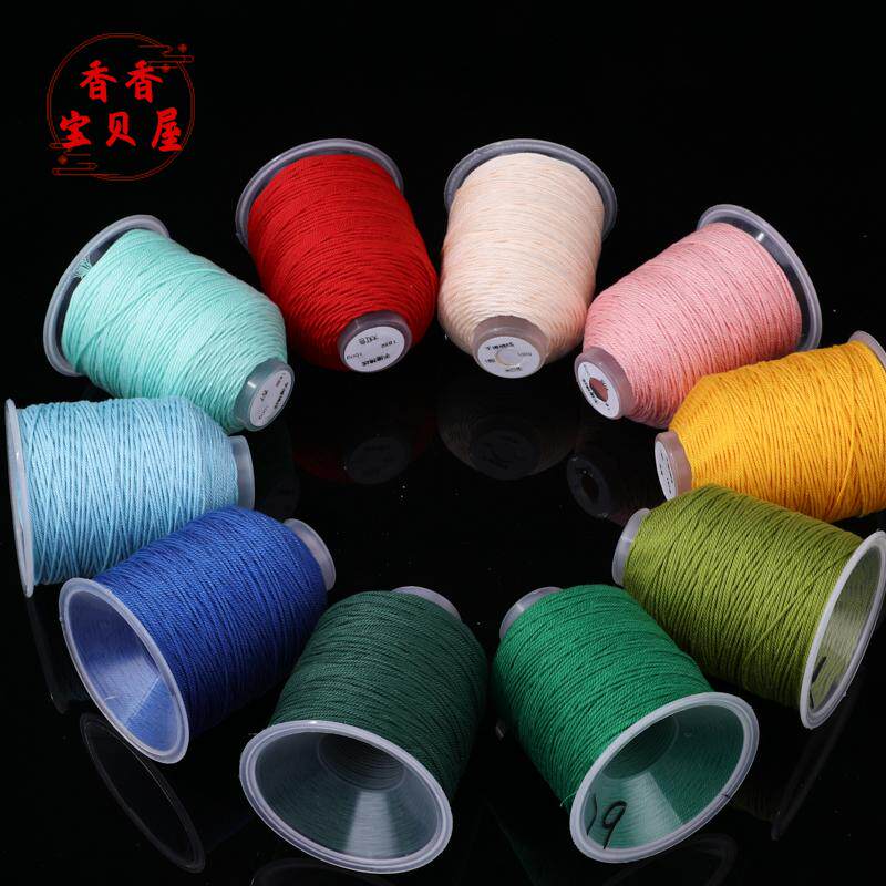 蒙古手搓棉线星月菩提专用