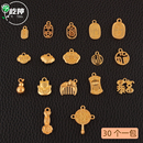 保色镀金长命锁小吊坠 挂件手工diy手串手链如意项链饰品材料配件