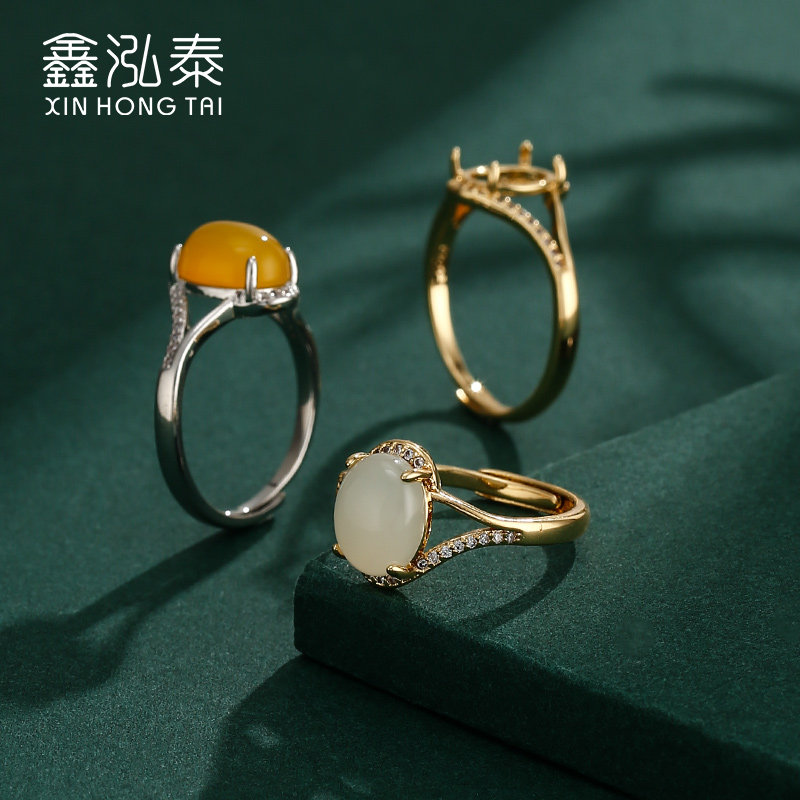 时尚个性指环DIY镶嵌蜜蜡翡翠戒托小众设计高级感戒指空托